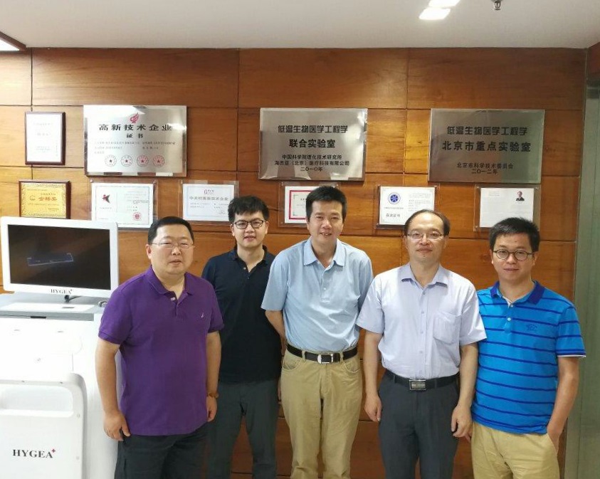 市科委組織康博刀專項(xiàng)協(xié)調(diào)會(huì)并來我司調(diào)研